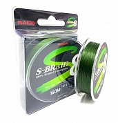 Шнур Kaida S-Braid X8 Dark Green 150м #1.5