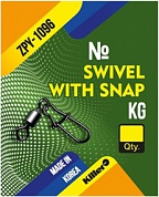 Swivel with snap ZPY-1096