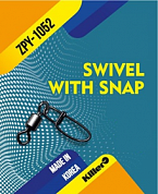 Swivel with snap ZPY-1052