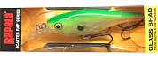 Scatter Rap Glass Shad (SCRGS)