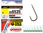 Крючок Owner 56535 Match Tournament Brown #12