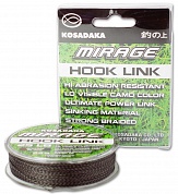 Поводковый материал Kosadaka Mirage Hook Link 25м 20lb коричневый/черный