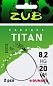 Поводок ZUB Titan 30см 20,4кг (2шт)