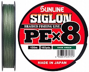 Шнур Sunline Siglon PE x8 Dark Green 150m #0.8