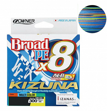Шнур Owner Braid X8 Broad PE Multi Color X8 0,17мм #1.5