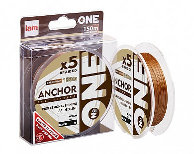 Шнур "I am № One" Anchor x5 Dark Brown 150m  0.14mm 