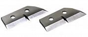 Ножи для ледобура Nero ступенчатые модифицированные 130мм для правого вращения 
