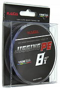 Шнур Kaida Jigging PE X8  Multicolor 150м #1.2