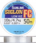Флюорокарбон Sunline Siglon FC 50m 0.550mm