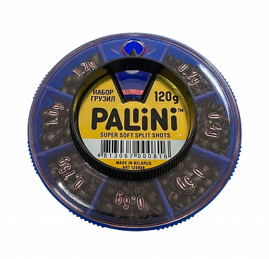 Набор грузил Pallini 120гр (0.20-1.2гр)