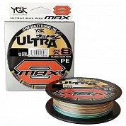 Шнур YGK X-Braid Ultra MAX WX8 200m #0.8