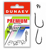 Крючок Dunaev 117 Premium #14
