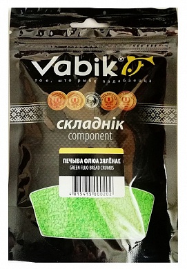 Печиво Vabik Флюо Зелёное 150гр