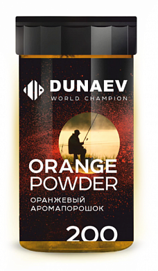 Арома порошок Dunaev Orange Powder Brasem 200гр