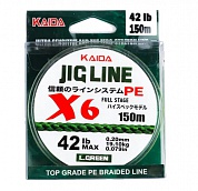 Шнур Kaida Jig Line PE X6  Light Green 150м 0,18мм