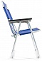 Кресло-шезлонг Кедр (алюминий), цвет синий