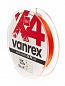 Шнур Lucky John Vanrex X4 125м Fluo Orange #1.5