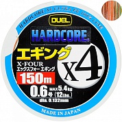 Шнур Yo-Zuri/Duel Hardcore X4 3color 150m #1.0