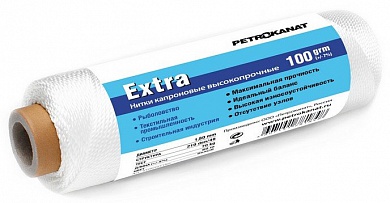Нить Петроканат Extra белая 1,0мм 230м