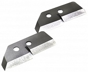 Ножи для ледобура Nero ступенчатые модифицированные 130мм для левого вращения 