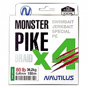 Шнур Nautilus Monster Pike x4 Dark Green 150м 0,38мм