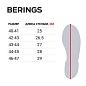 Сапоги зимние Norfin Berings Spike -45ºС EVA с шипами р.43-44