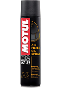 Смазка Motul A2 Air Filter Oil для пропитки поролоновых фильтров 400мл