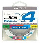 Шнур Nautilus Jig Braid x4 Multicolor 150м #1