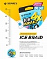 Шнур Dunaev Ice Braid X4 50м 0,14мм