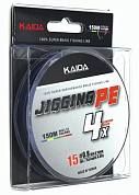 Шнур Kaida Jigging PE X4  Multicolor 150м #1,2