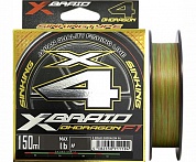 Шнур YGK X-Braid Ohdragon F1 X4 150m #0.6