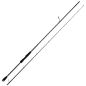 Спиннинг Maximus Resident Jig 2,44м 10-42гр