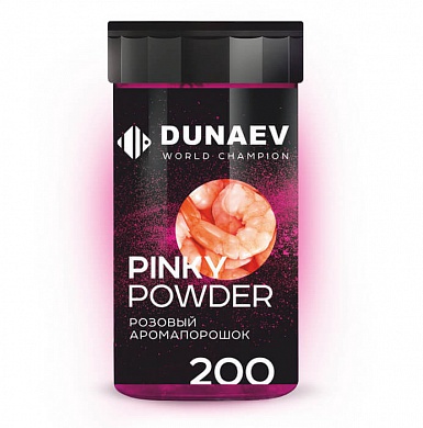 Арома порошок Dunaev Pinky Powder Креветка 200гр