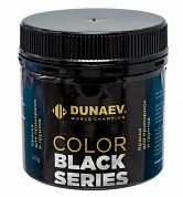 Краска для прикормки Dunaev Black Series 120гр чёрная 