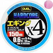 Шнур Yo-Zuri/Duel Hardcore X4 Milky Pink 150m #1.2