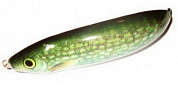 Блесна Rapala Minnow Spoon RMS07 #PK