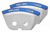 Ножи для ледобура Helios полукруглые 130(R) "Мокрый лёд" правое вращение