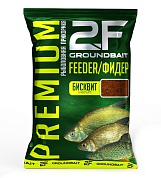 Прикормка 2F Premium Фидер (Бисквит)