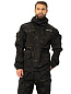 Костюм летний Huntsman Горка-5 цвет Мультикам City размер 52-54 рост 170-176