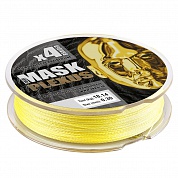 Шнур Akkoi Mask Plexus Yellow 150m 0.24mm