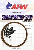 Поводочный материал AFW Surfstrand MIcro Ultra 1x19 12 кг (5м) + обжимные трубки 40 шт