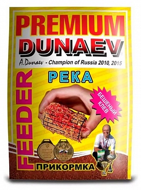 Прикормка Dunaev Premium Feeder Река Красная 1кг