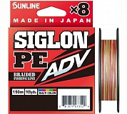 Шнур Sunline Siglon PE ADV X8 Multicolor 150m #0.8