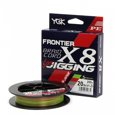 Шнур YGK Frontier Braid Cord X8 For Jigging 200м #0.8