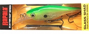 Воблер Rapala Scatter Rap Glass Shad SCRGS-7 #GCS Glass Chartreuse Shad