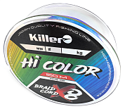 Шнур Killer Hi Color X8 150м 0,14мм