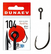 Крючок Dunaev 104 Premium #4