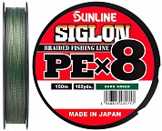 Шнур Sunline Siglon PE x8 Dark Green 150m #1