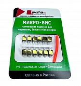 Микро-Бис Levsha NN Куб 2,8 мм Золото короткая подвеска (12шт)