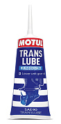 Масло в редуктор Motul Translube SAE90 (350мл) New